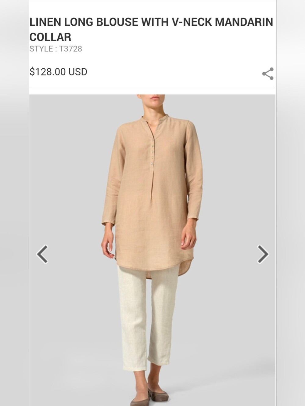 Russ Berens 100% Linen Light Khaki Button-Front Linen Tunic S /XS